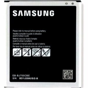 Bateria Samsung J7 2015 / J7 Neo / J400 I A1