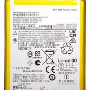 Bateria Motorola G32 / G41 NC50 B1