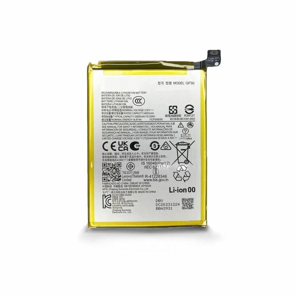 Bateria Motorola G04 / G04S / G24 / G34 QF50 I B1