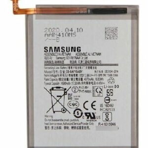 Bateria Samsung A71