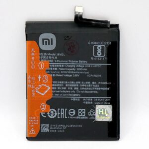 Bateria Xiaomi Mi 9 BM3L