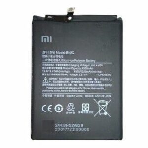 Bateria Xiaomi M3 / Redmi Note 9 4G / Redmi 9T BN62