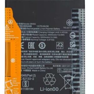 Bateria Xiaomi Redmi 10A / 10C  BN5G