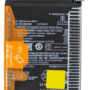 Bateria Xiaomi Poco M3 Pro / Redmi Note 10 5G BN5A