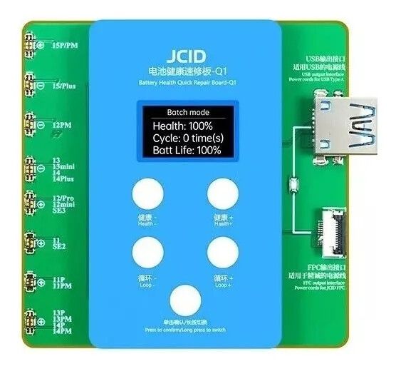 Programadora JCIDQ1 Programacion De Baterias 11 A 15PM