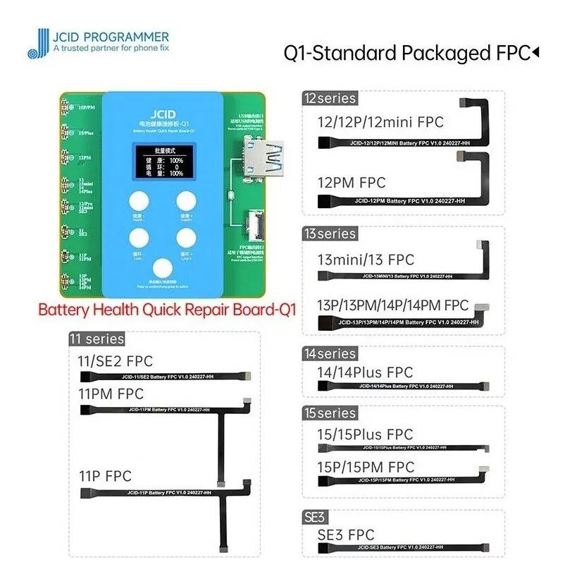 Programadora JCIDQ1 Programacion De Baterias 11 A 15PM - Imagen 2
